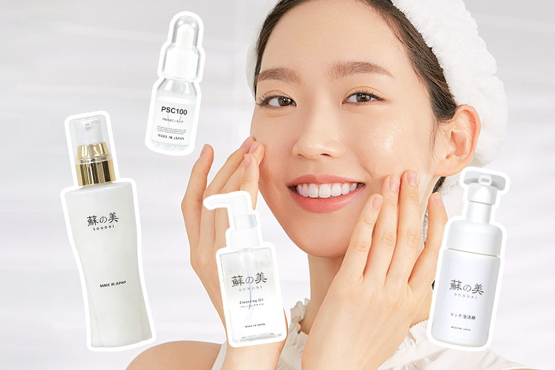 様々な追加アイテムのイメージ