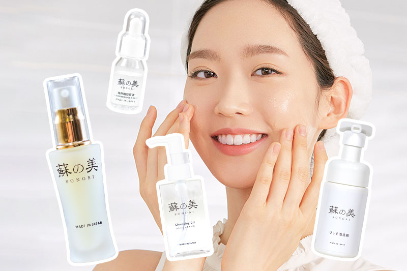 様々な追加アイテムのイメージ