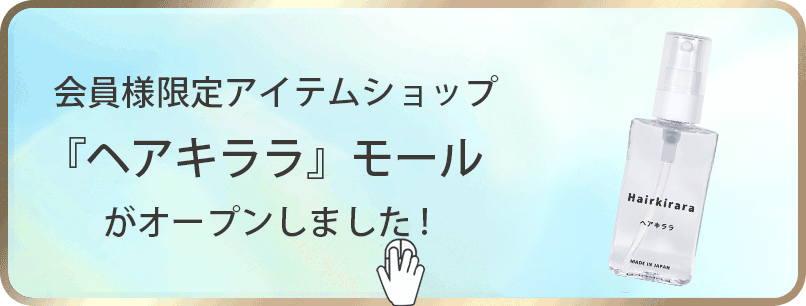 Topbanner