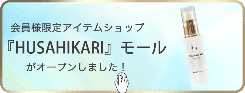 Topbanner