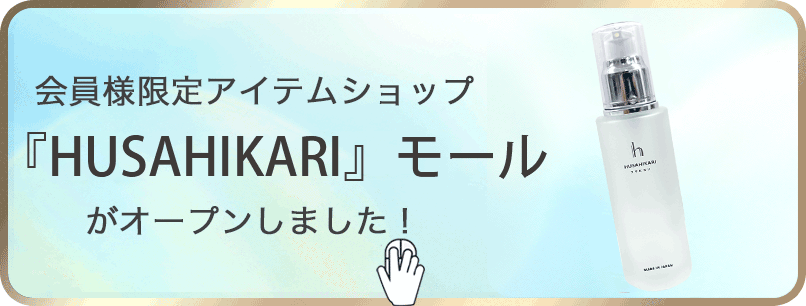 Topbanner