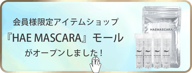 Topbanner