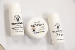 ハダキララ　マイ・ハダキララ　混合肌用(シミ) 5種類セット⭐️新品未使用未開封 ハダキララ マイ・ハダキララ 混合肌用(シミ) 5種類セット