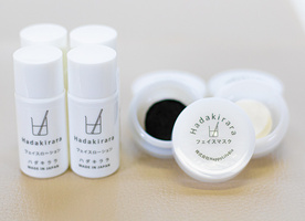 Hadakirara facemask 2white2black