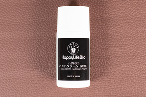 Handcream night2