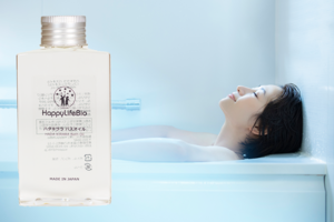 Bathoil with bath